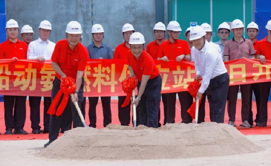 Headway to Pioneer Future-proof Marine Fuel Solutions with Yuchai Marine Power